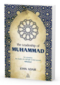 Leadership Of Muhummed